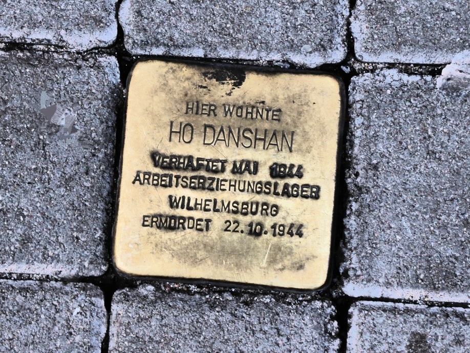 DIE SCHMUCKSTRAßE AUF ST. PAULI - CHINATOWN HAMBURG hamburg schmuckstrasse stolperstein 001klein